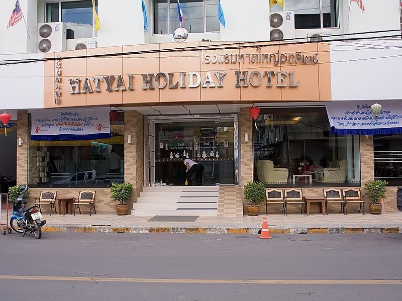 Hatyai Holiday Hotel Hat Yai Exteriér fotografie