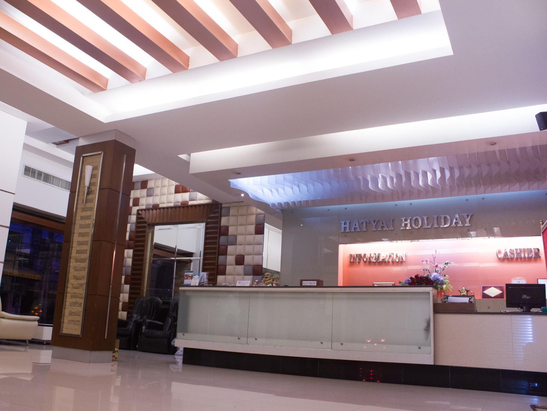 Hatyai Holiday Hotel Hat Yai Exteriér fotografie