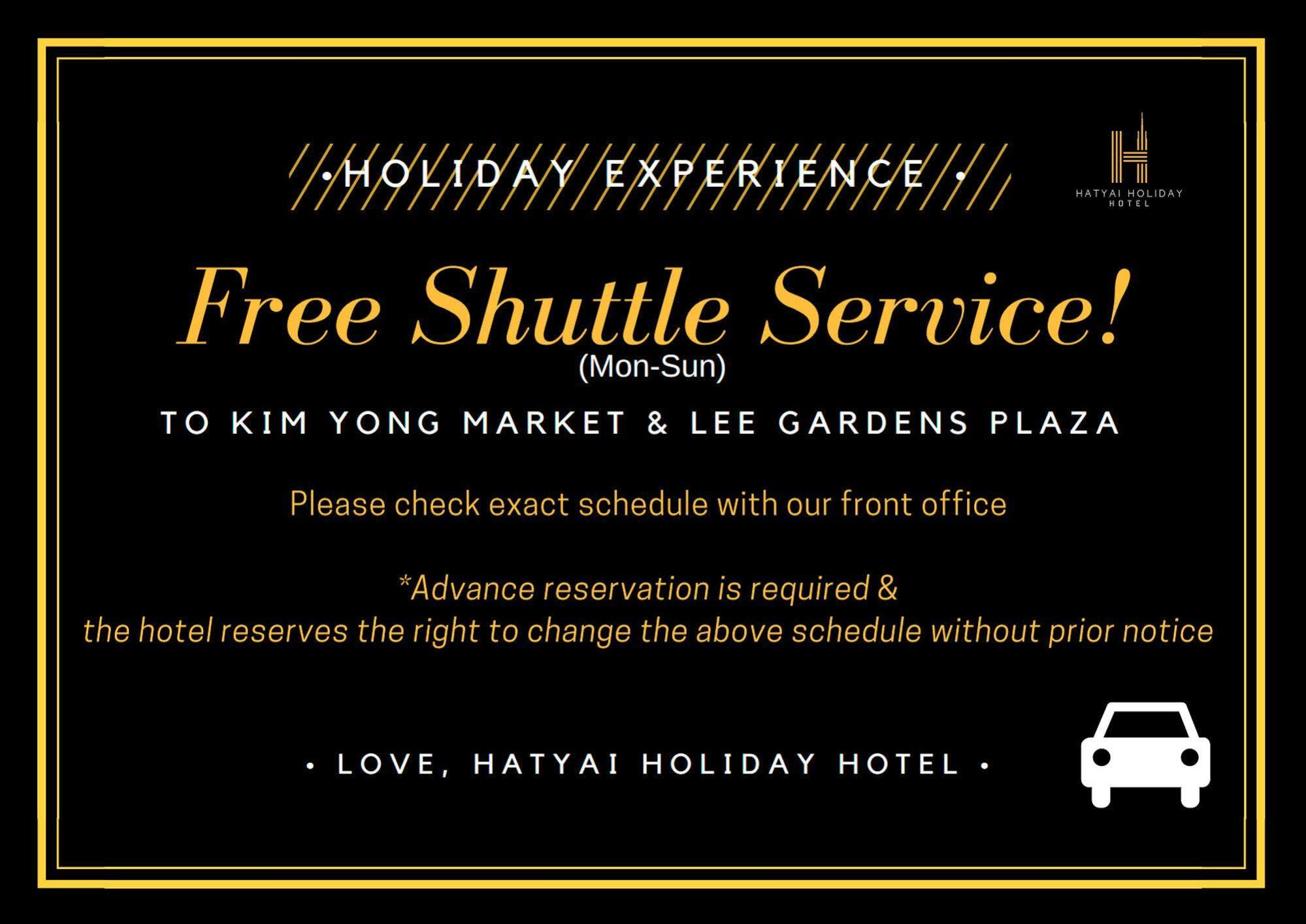 Hatyai Holiday Hotel Hat Yai Exteriér fotografie